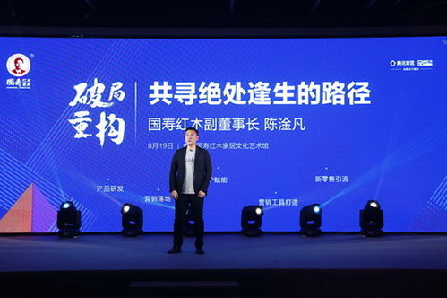 助力企業(yè)品牌化發(fā)展，提升企業(yè)文化價(jià)值與組織文化藝術(shù)交流活動(dòng)的策略