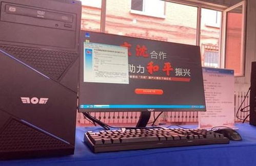 國產(chǎn)‘天玥’計算機搭載麒麟OS 喜憂參半的軟硬件發(fā)展之路